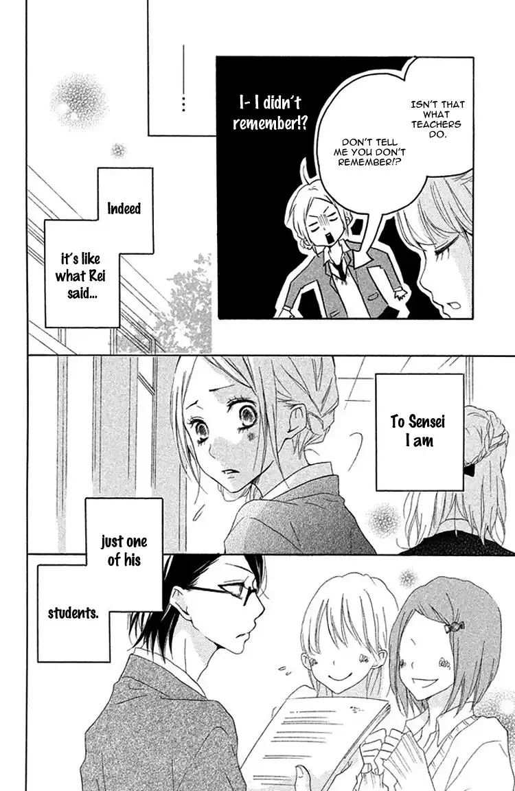 Kimi to Kyun Koi, Shiyou. Chapter 2 20